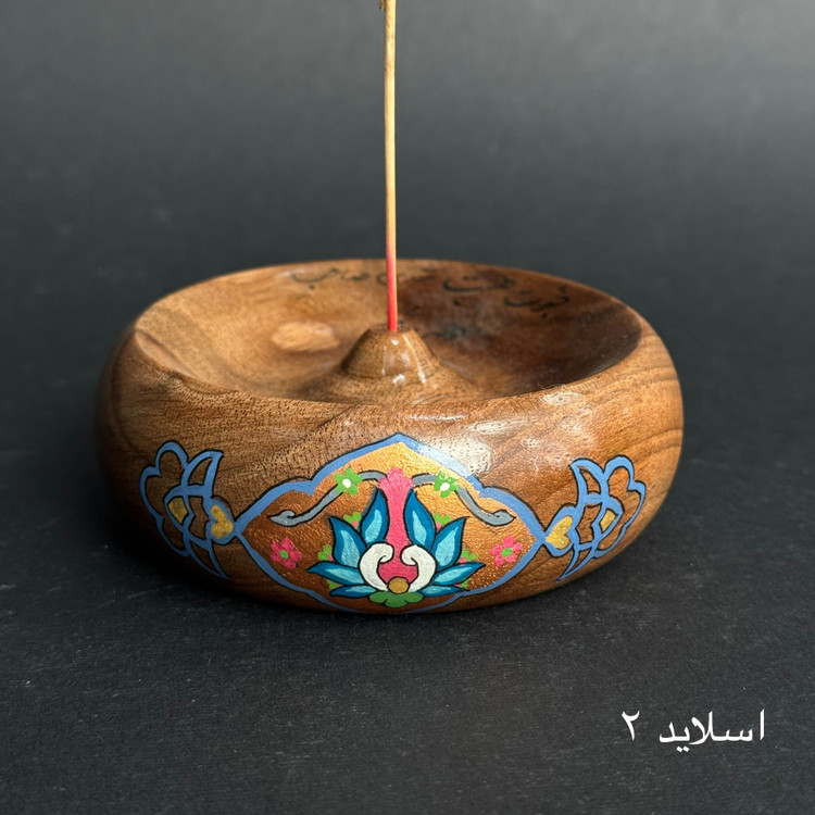 جاعودی گرد چوبی