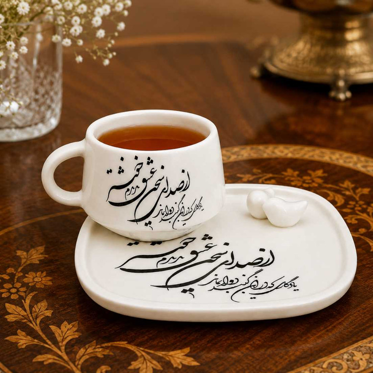 فنجان و پیشدستی دستساز سرامیکی طرح سیاه مشق