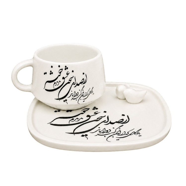 فنجان و پیش دستی سخن عشق
