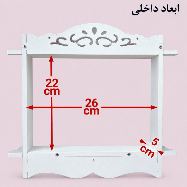 کاور جعبه فیوز طرح پنجره ای