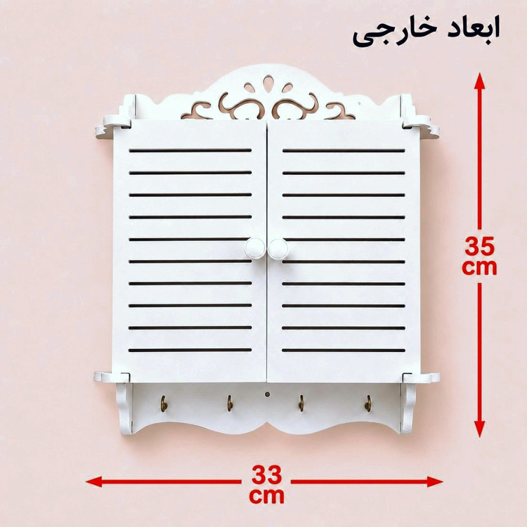 کاور جعبه فیوز طرح پنجره ای